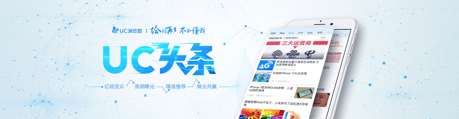 荣县竞价端口开户